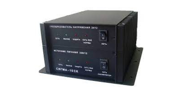 СИГМА-15 СК + РРР — судовой источник питания 13,8 В 15 А