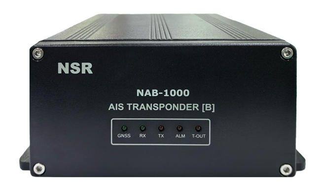 NSR NAB-1000